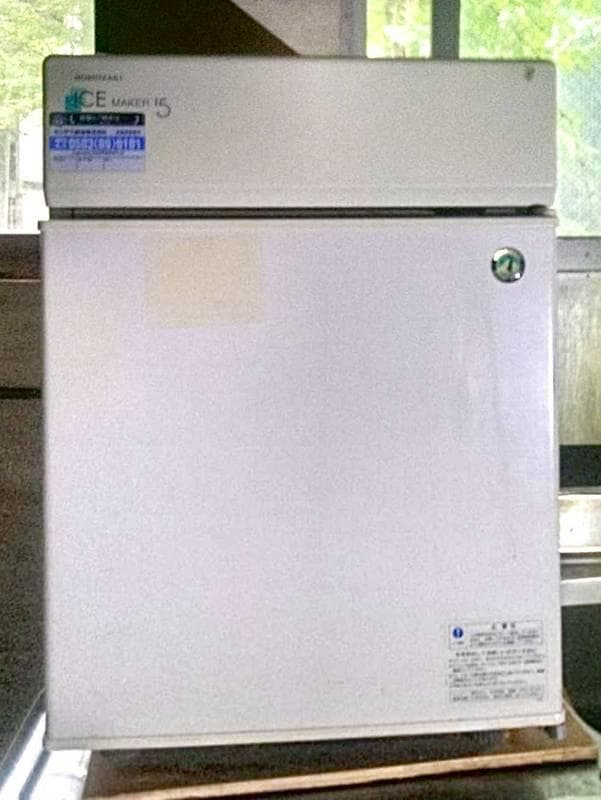 ホシザキ全自動製氷機　IM-15CL