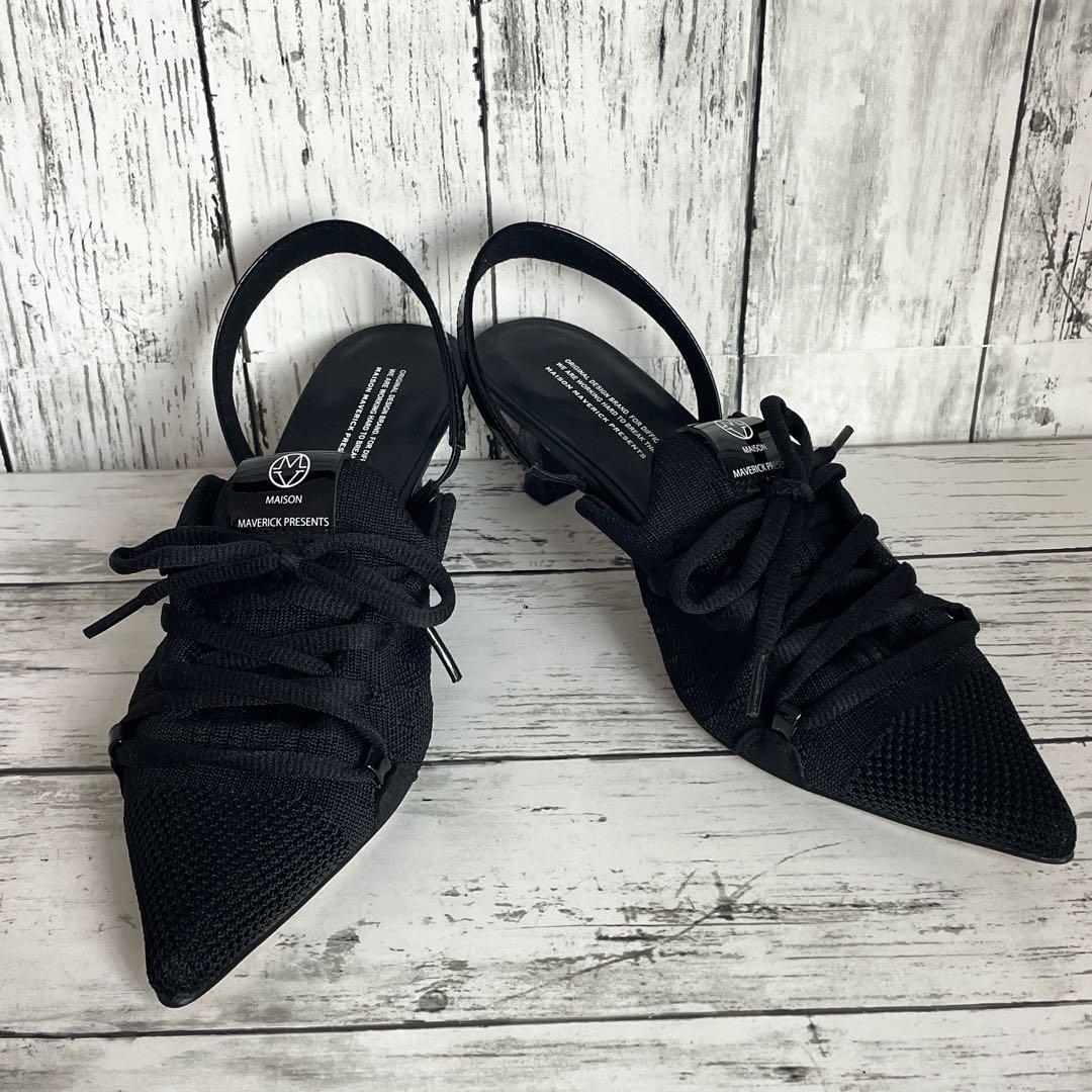 美品 ✨ メゾンマーベリックプレゼンツ レースアップ ミュール 黒 23.5cm