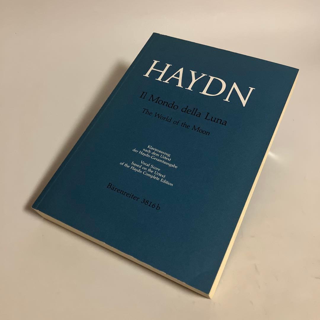 楽譜　ハイドン　月の世界　オペラ　428ページ