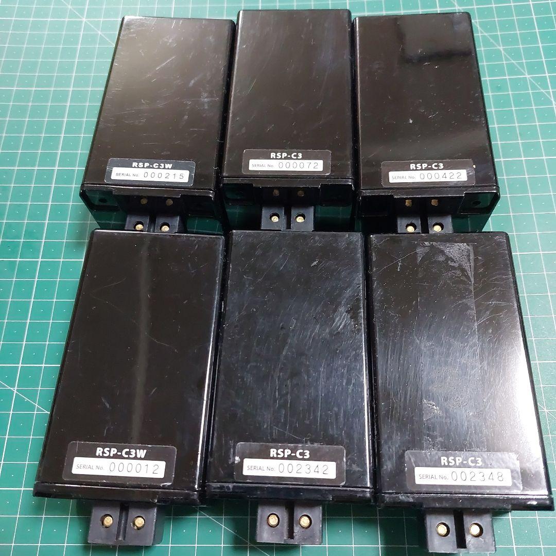 スペック RSP-C3 ×4台 RSP-C3W ×2台リアルサウンドプロセッサー
