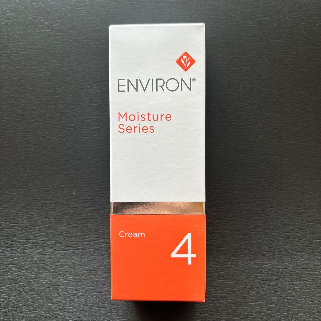 エンビロン　モイスチャークリーム4 　　新品未使用　正規品