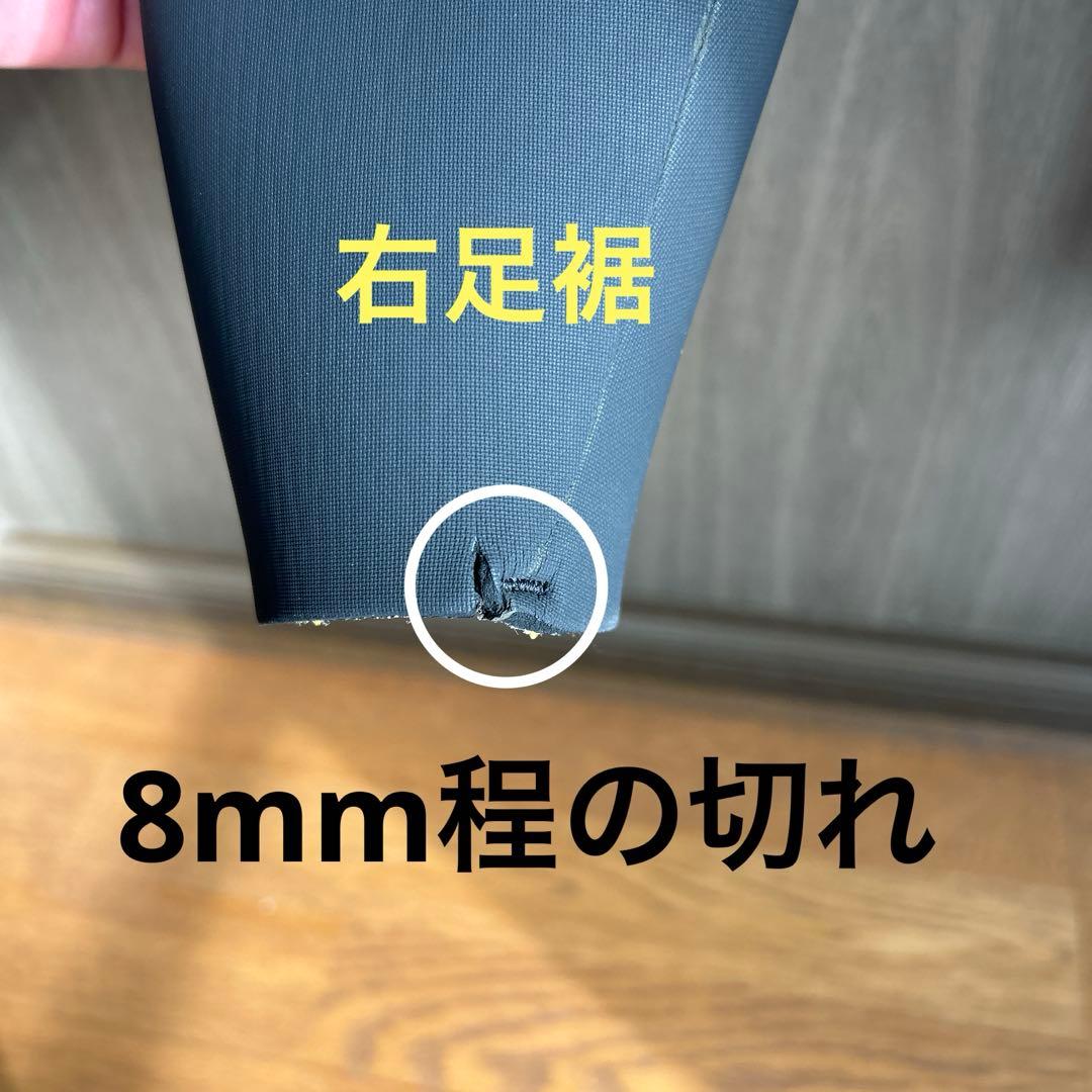 FELLOW フェロー セミドライウェットスーツ ロングチェストジップ MLB