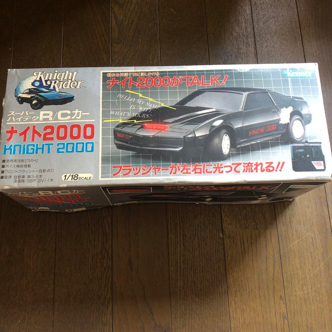 kennerケナー社製　ナイト2000ラジコンカーナイトライダー