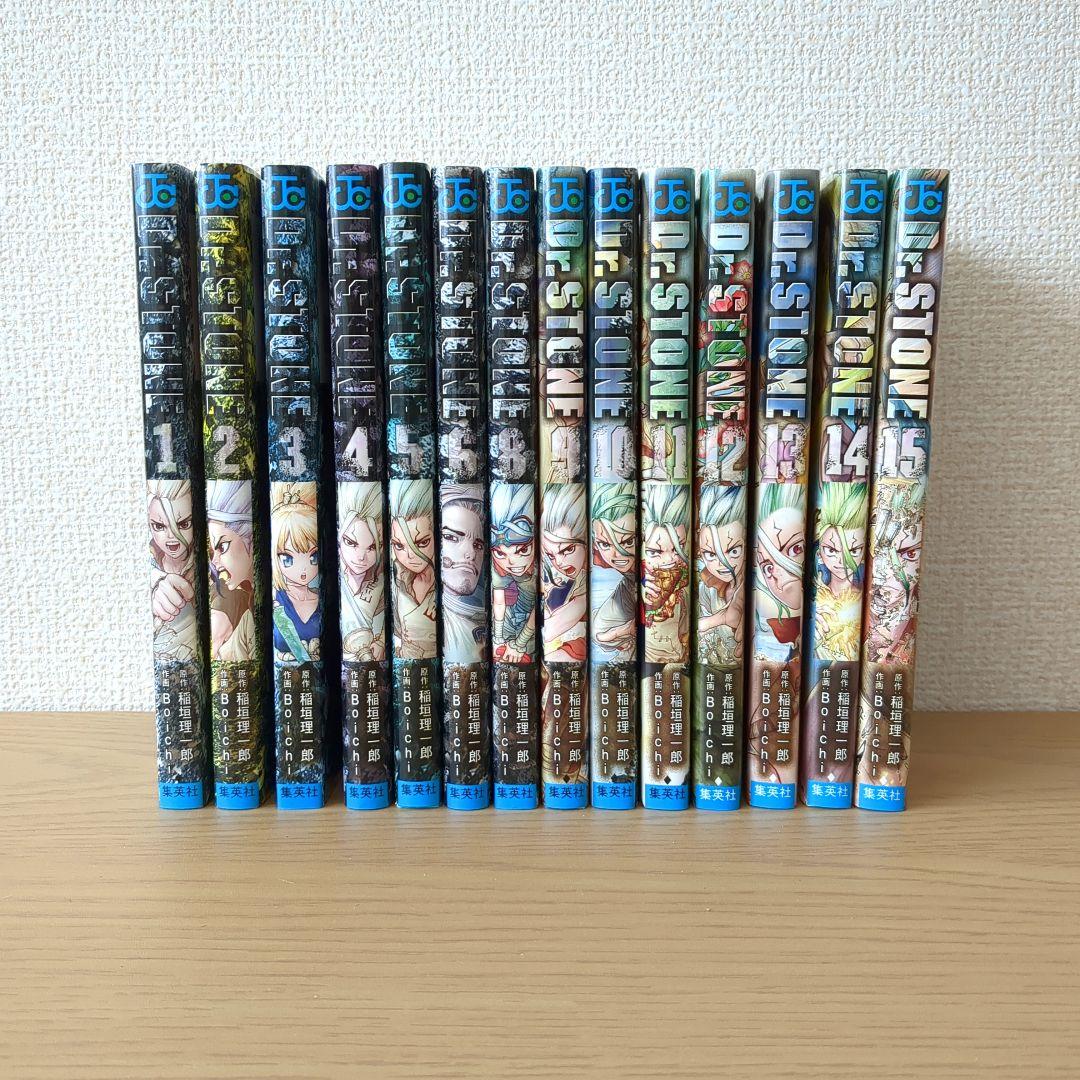 【中抜けあり】Dr. STONE 25巻セット(7・21巻なし)