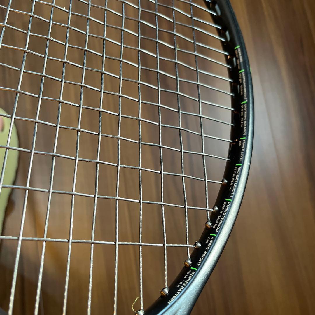 PHANTOM 100 O3 PRINCE プリンス