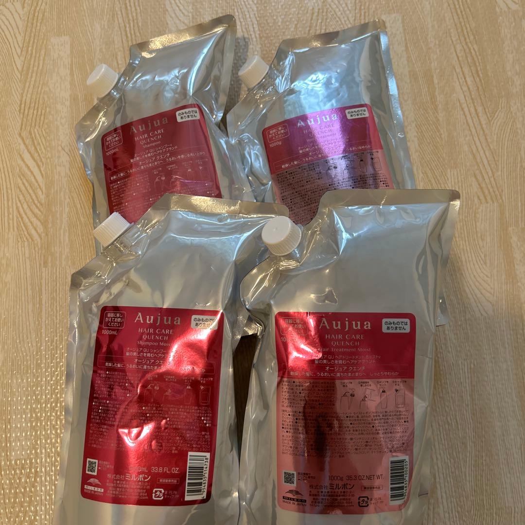 Aujua ダメージケア シャンプーとヘアトリートメント1000ml×2袋ずつ