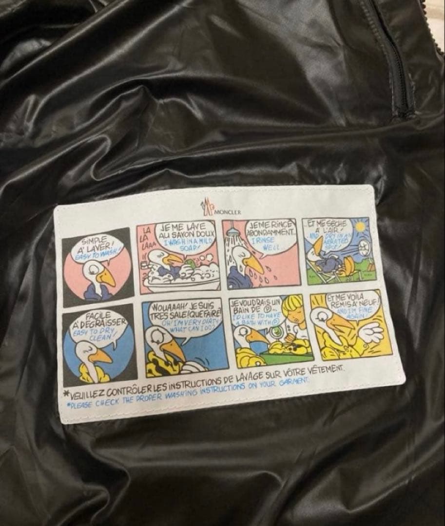 1点のみ【新品本物】サイズ4 モンクレール cardere ブラック カーデーレ