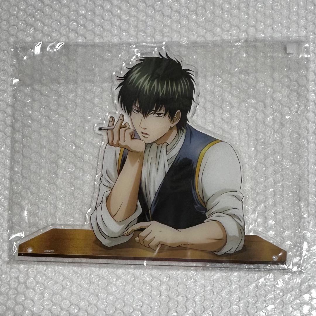 銀魂 見つめあうアクリルスタンド 一休みver. 土方十四郎