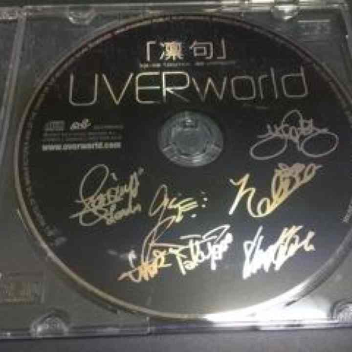 凛句  UVERworld 謝罪文付き
