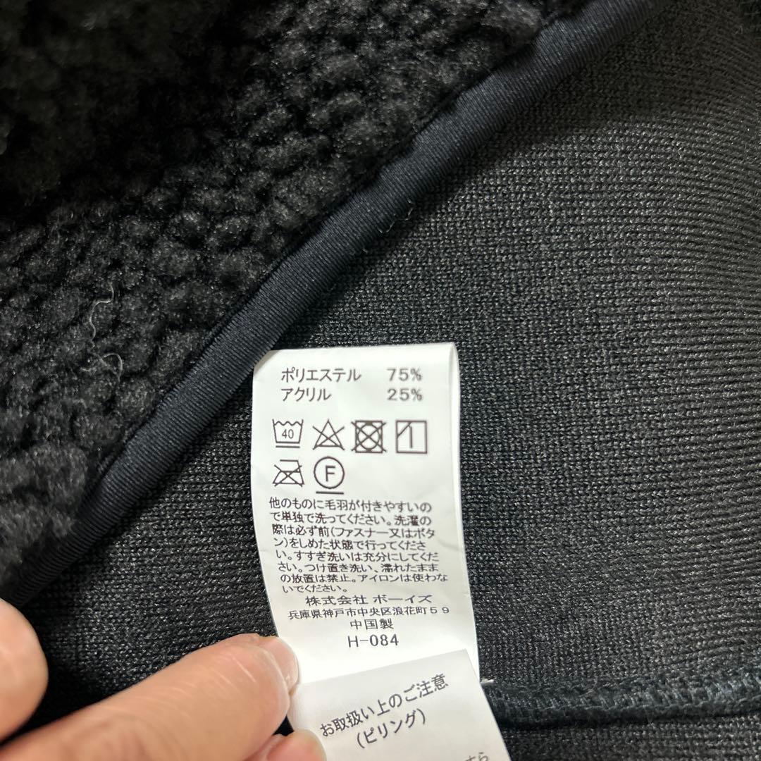 【新品】Gymphlex ジムフレックス フーテッドボアベスト M