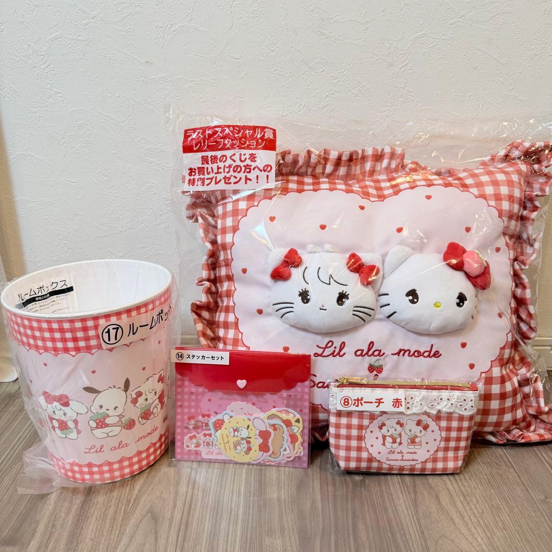 サンリオ　当りくじ　mikko Lil ala mode ×サンリオ くじ