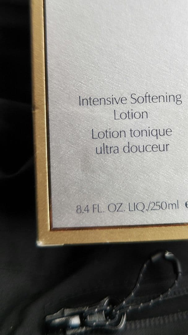 ESTÉE LAUDER Re-Nutriv 250ml