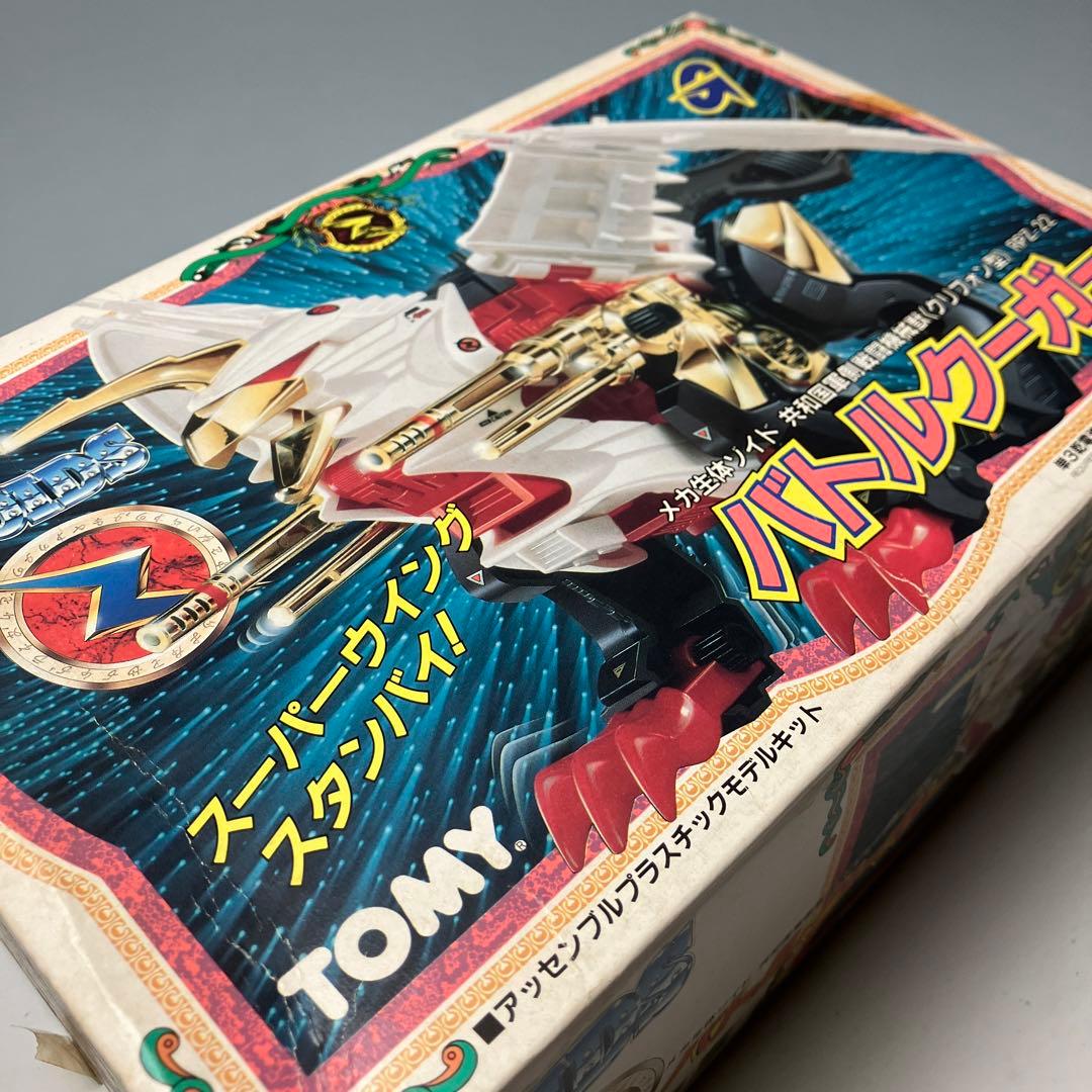 未開封 TOMY ZOIDS バトルクーガー 未組立 旧ゾイド 当時もの