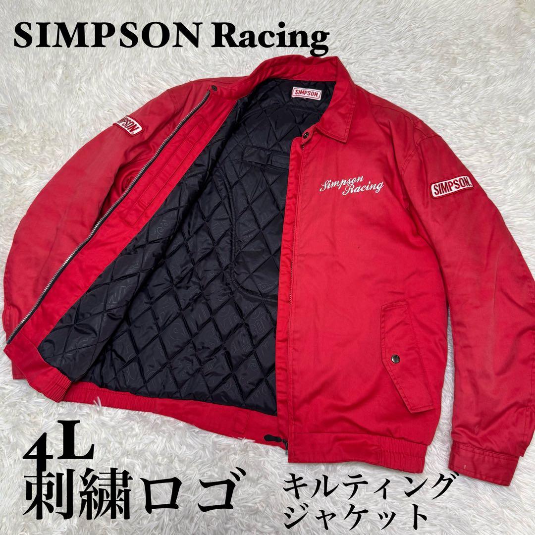 ☆SIMPSON Racing ジャケット レッド 4L 刺繍ロゴ キルティング