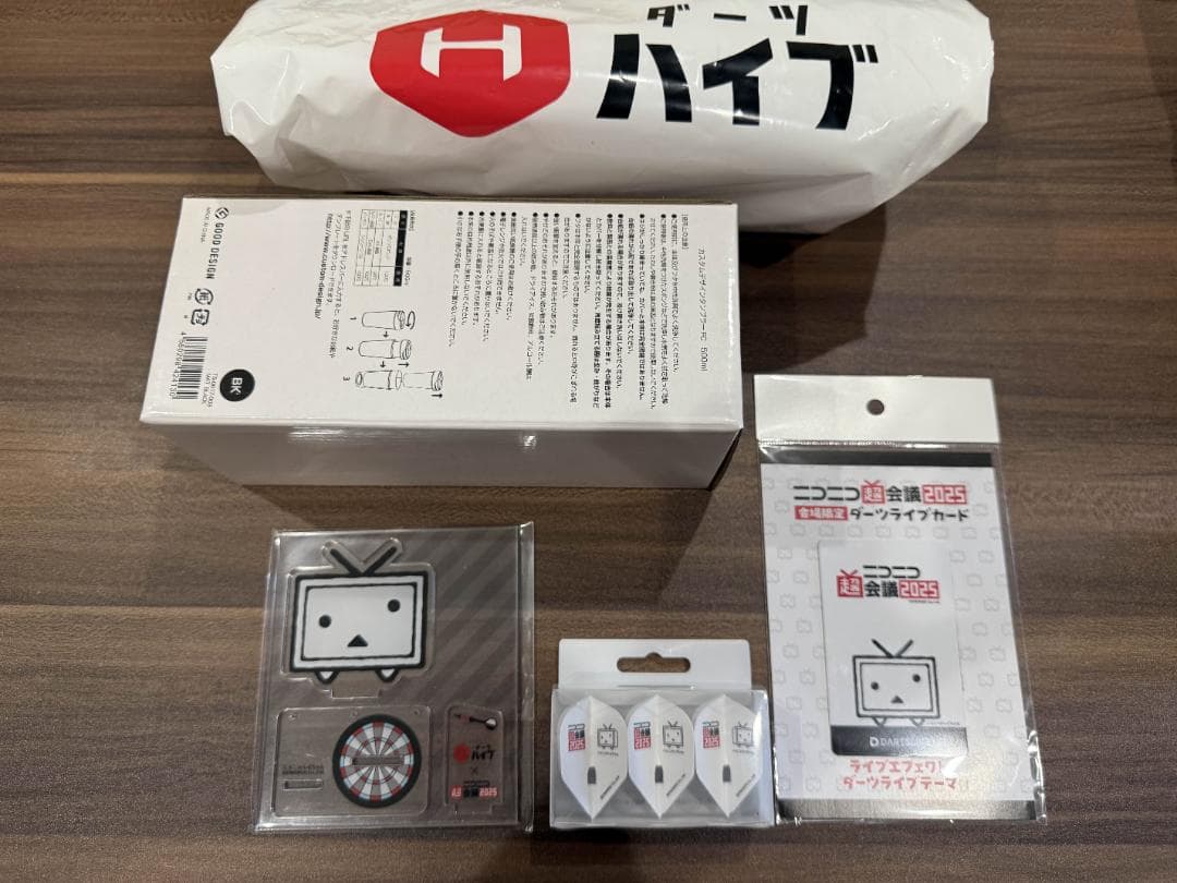 ニコニコ超会議 2025 会場限定 type A ダーツ