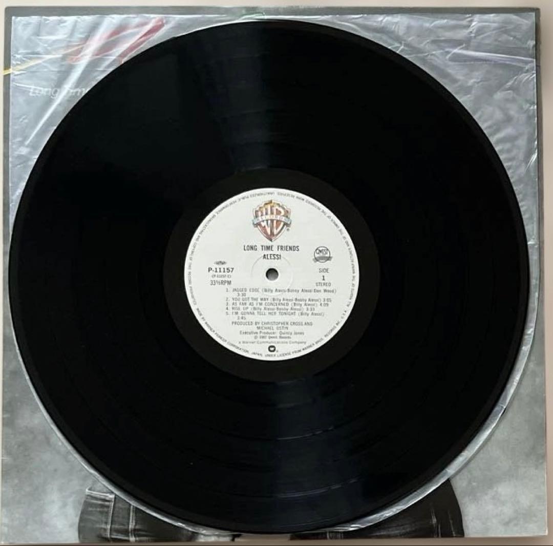 AOR LP6枚 ディンドナヒュー デビッドロバーツ ペイジス スティーブギブ他