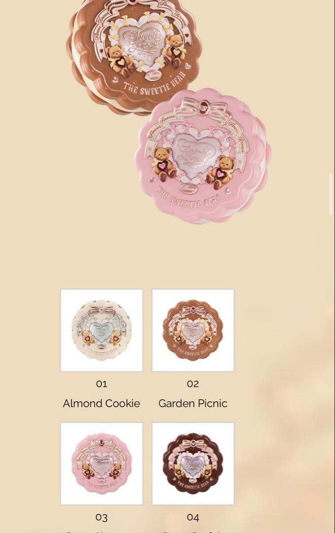 Flower Knows フラワーノーズ スイートベア sweet bare