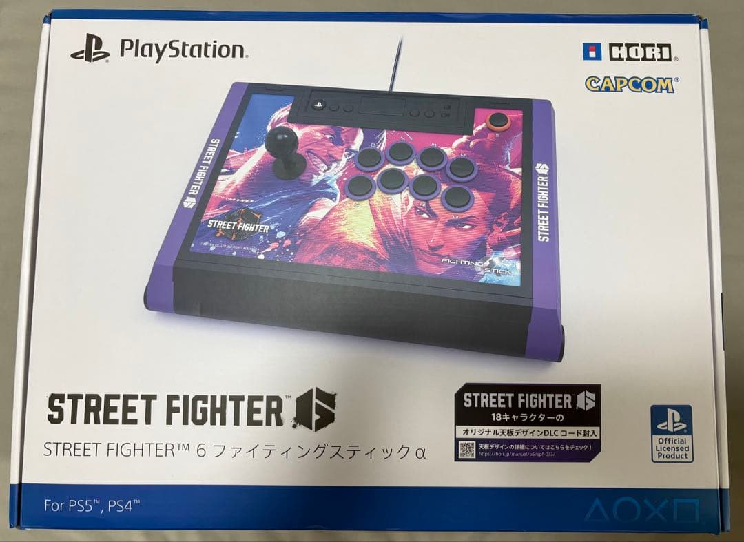 ストリートファイター6 ファイティングスティックα SPF-033