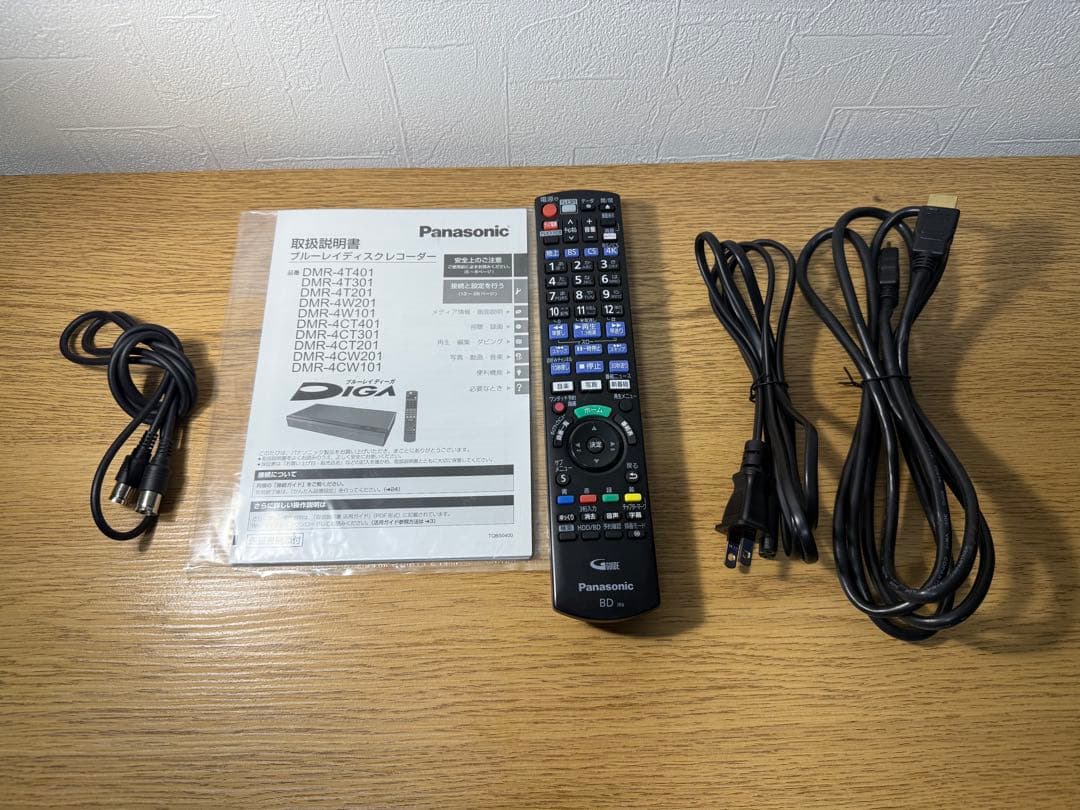 Panasonic HDDレコーダー 4K DIGA DMR-4W101