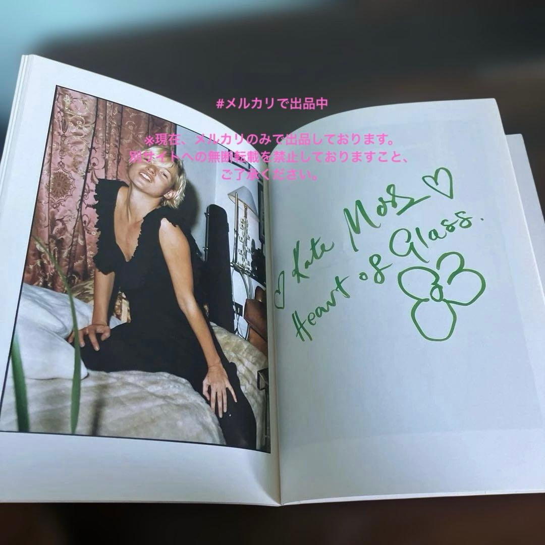 激レアPierreBailly 『Listen To This Picture』