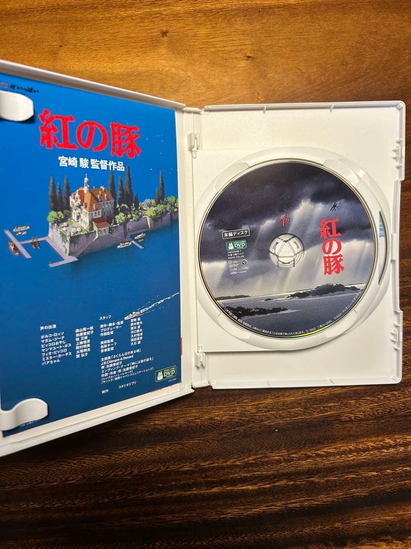 ジブリ ＤＶＤ まとめ売り ジブリがいっぱい（本編DVDと特典DVD）