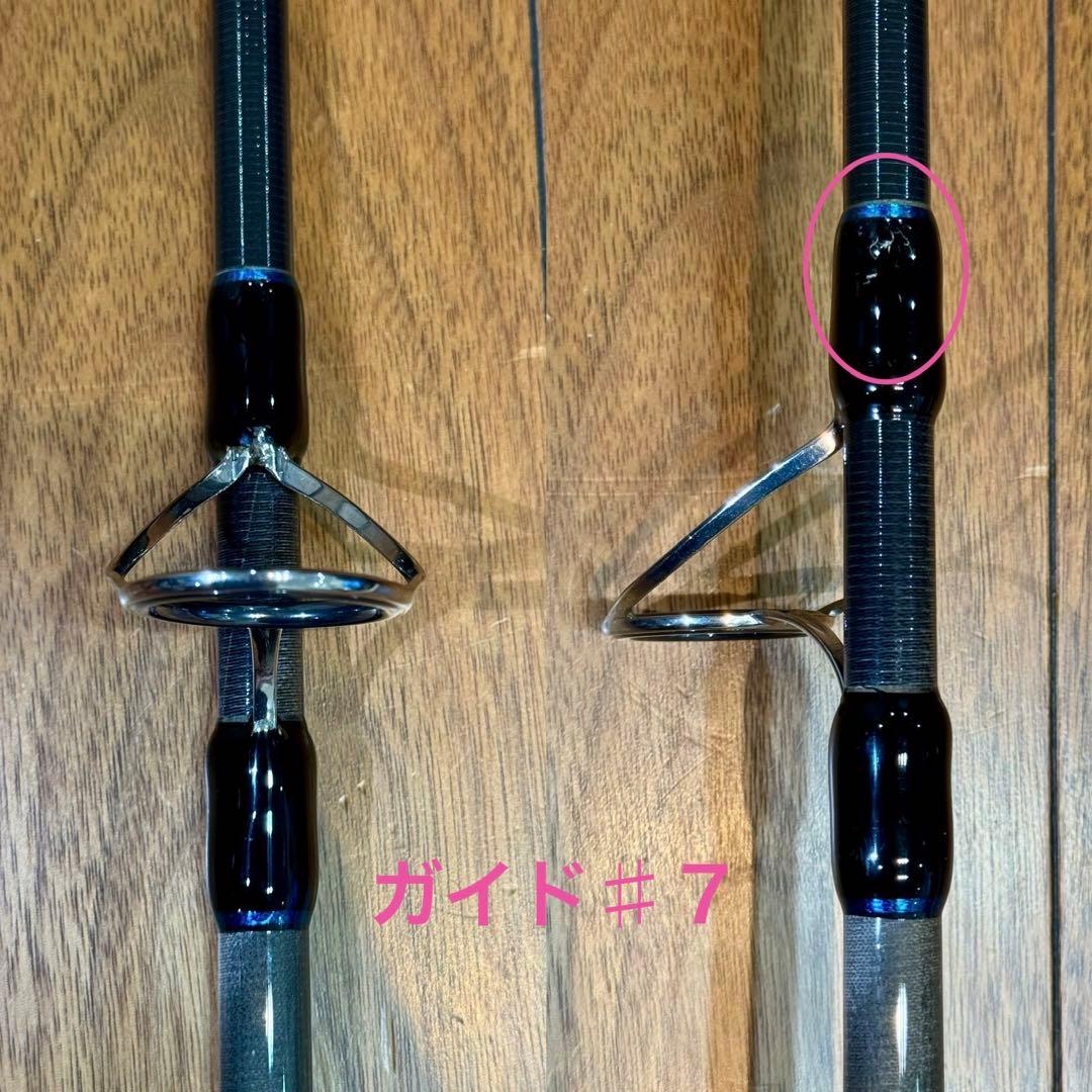 【　passions S84H 美品　】空輸不可