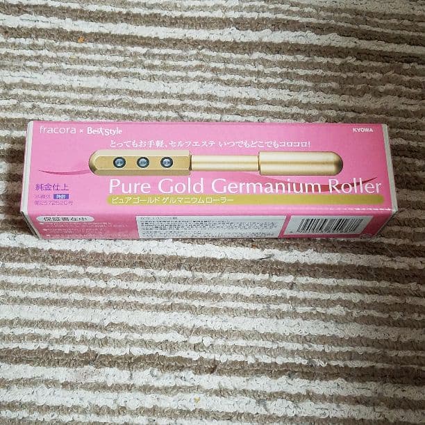 協和　ピュアゴールド　ゲルマニウムローラー