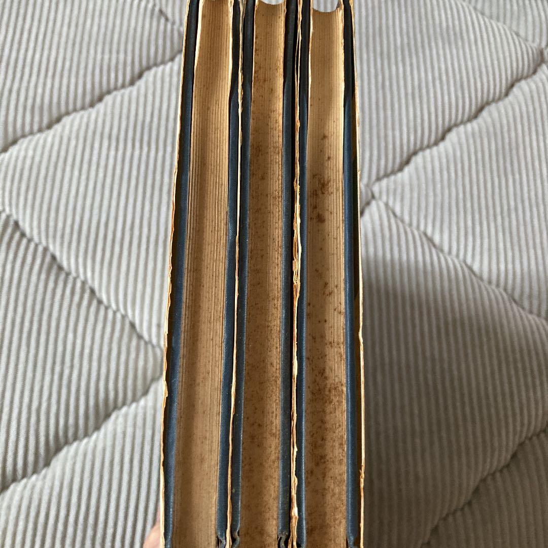 化学プラント建設技術　上中下　3セット