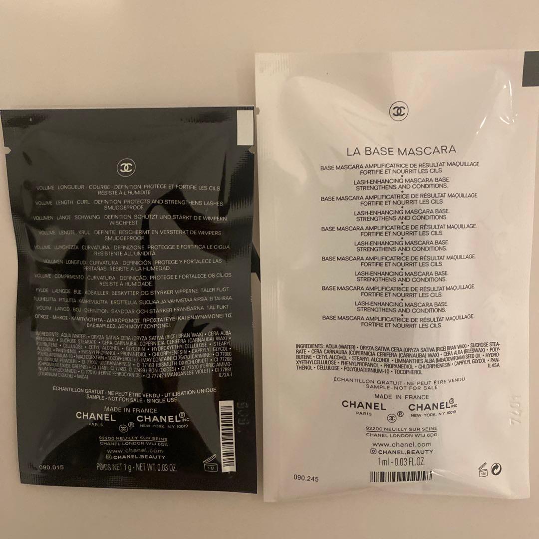 CHANELコスメセットツイードポーチ 海外限定ホリデー ハンドクリーム＆リップ