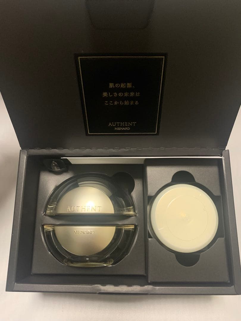 メナードオーセントクリーム50g