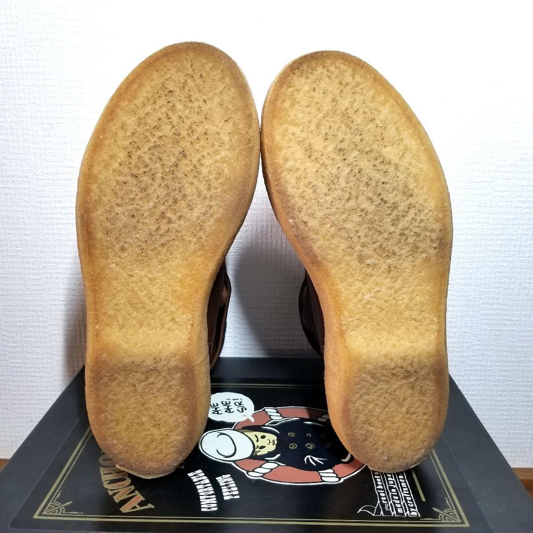 【美品】kapital キャピタル リンクルポパイブーツ　23.0～23.5