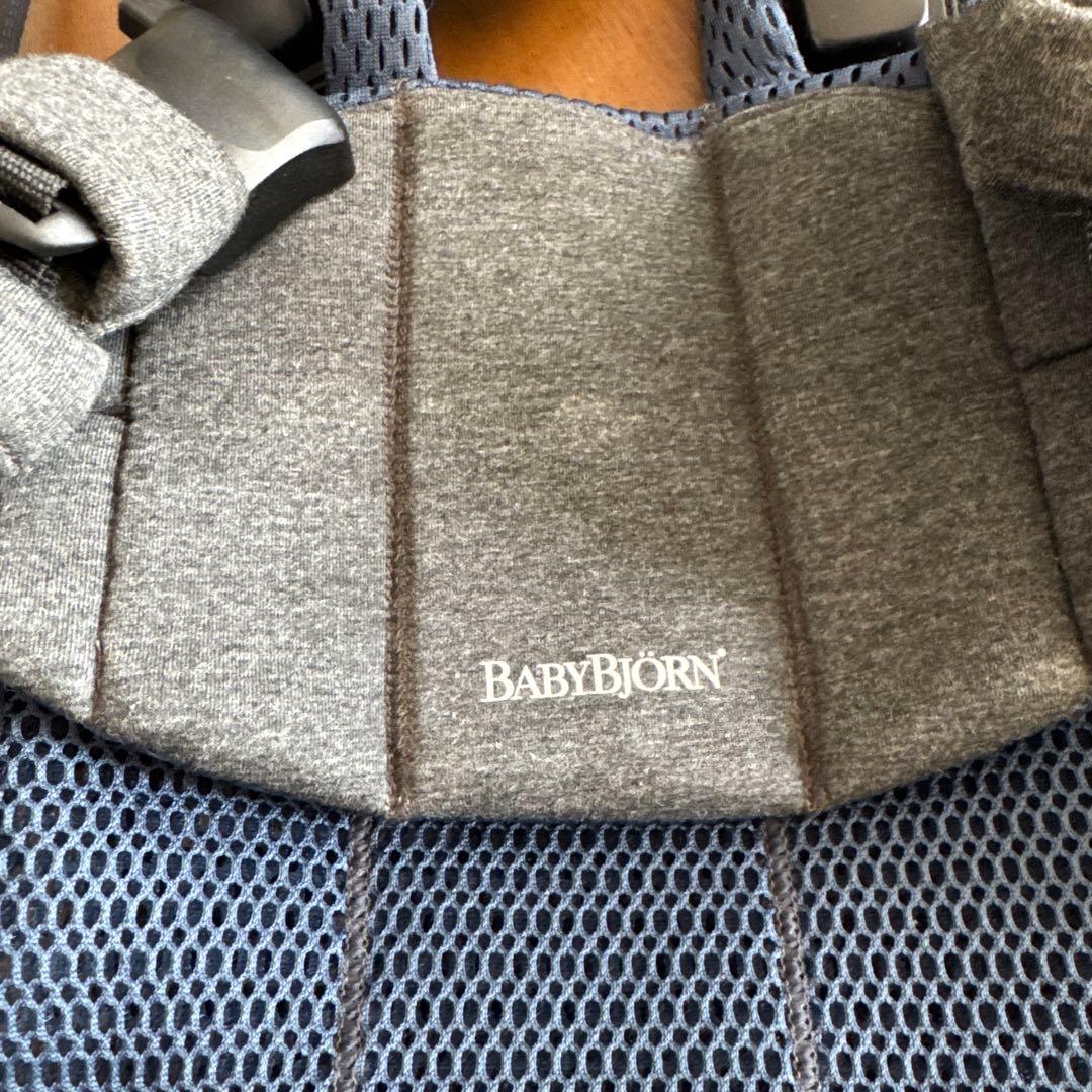 BABYBJÖRNベビービョルンハーモニー抱っこ紐 ネイビー