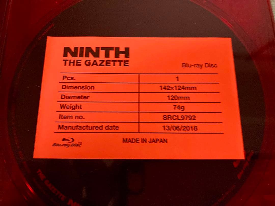 に*︎様 NINTH THE GAZETTE サイン入り CD DVD セット
