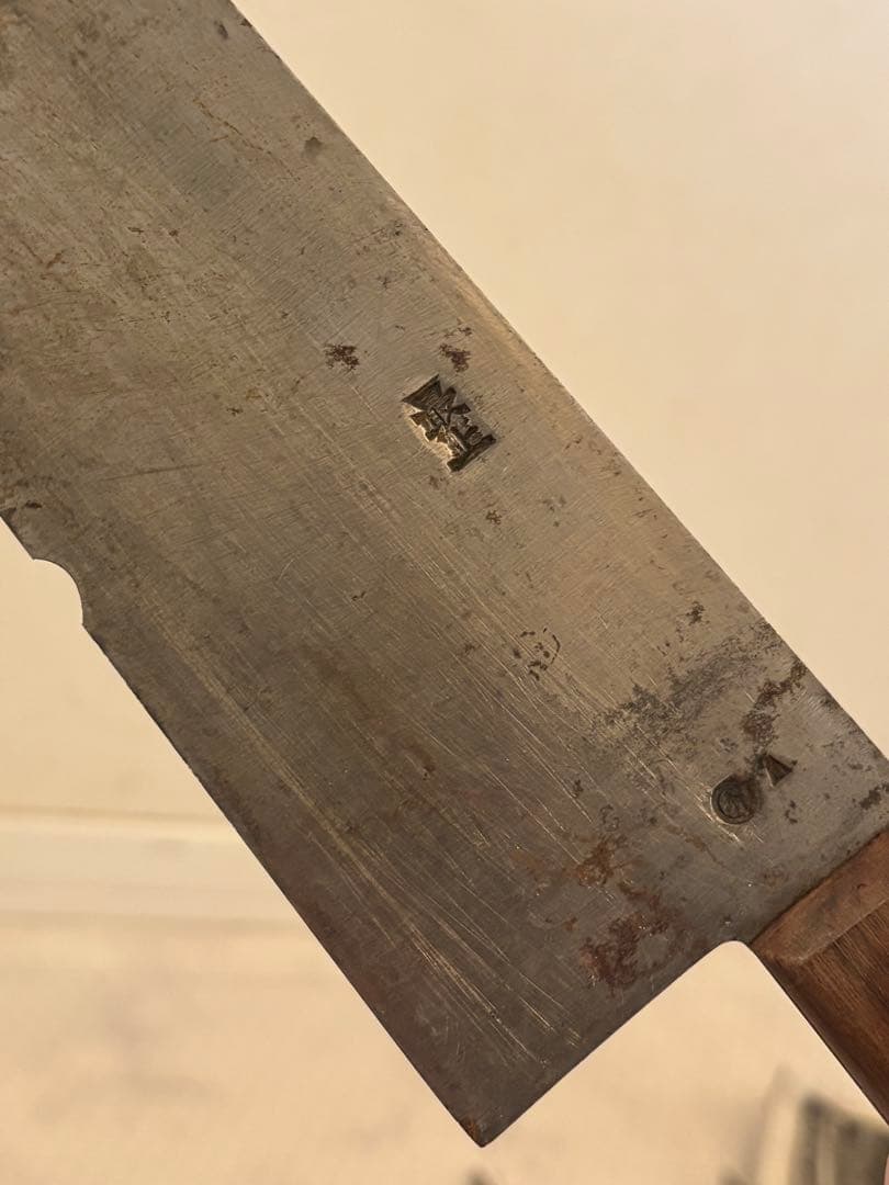 T*O様 包丁 正本 最上 刃渡り約29.7cm