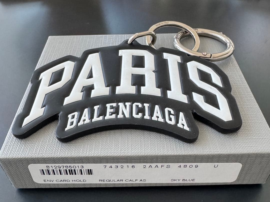 BALENCIAGA キーリング PARIS ブラック/シルバー金具