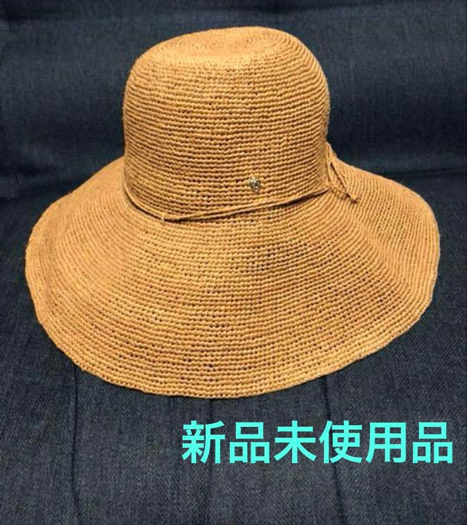 【新品】★ヘレンカミンスキー★プロバァンス12★ヌガー