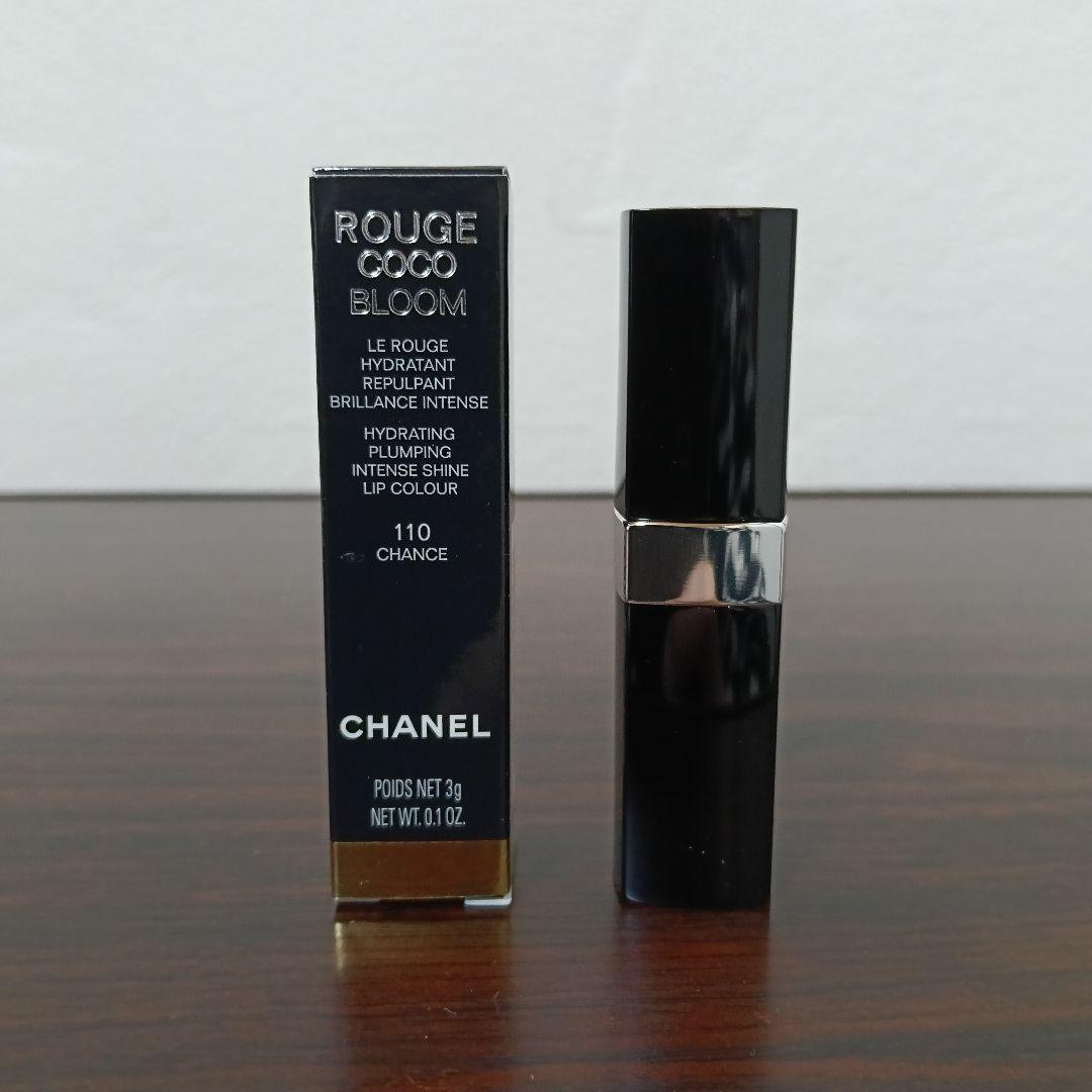 1-226　シャネル ルージュ ココ ブルーム110 シャンスドゥシャネル
