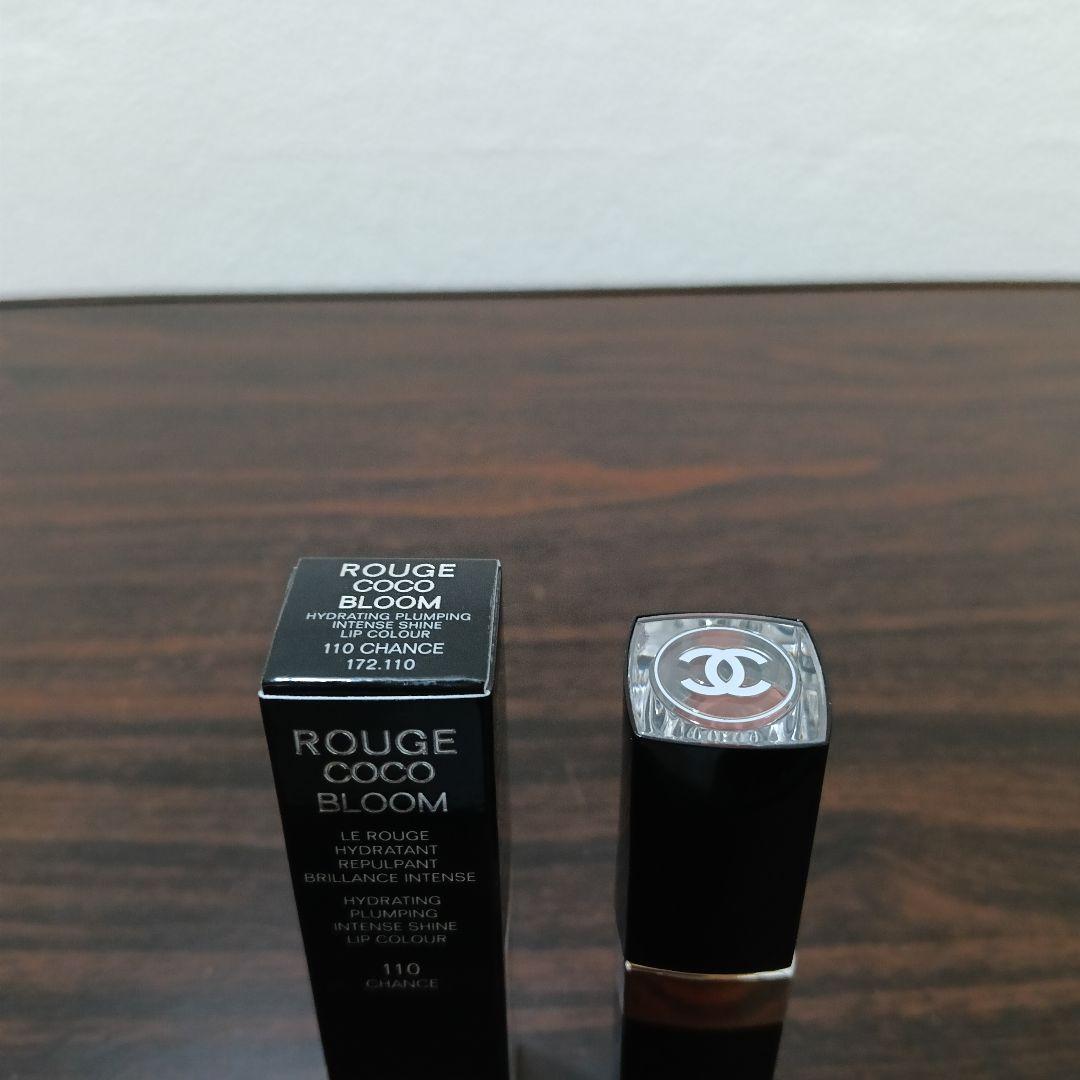 1-226　シャネル ルージュ ココ ブルーム110 シャンスドゥシャネル