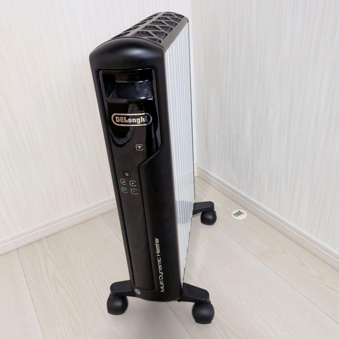 極美品 デロンギ マルチダイナミックヒーター Wi-Fi MDHAA15WiFi