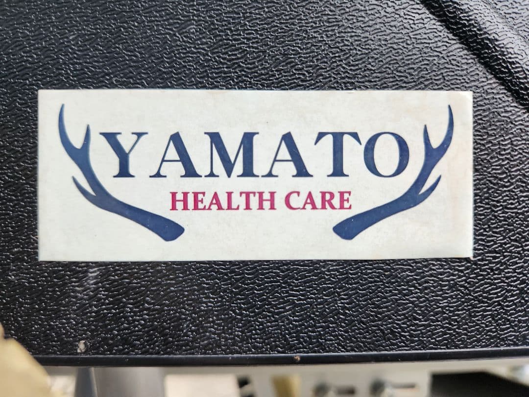 今だけ価格…介護用品！送迎用！自走用？介助用車椅子？～車いす～車イス