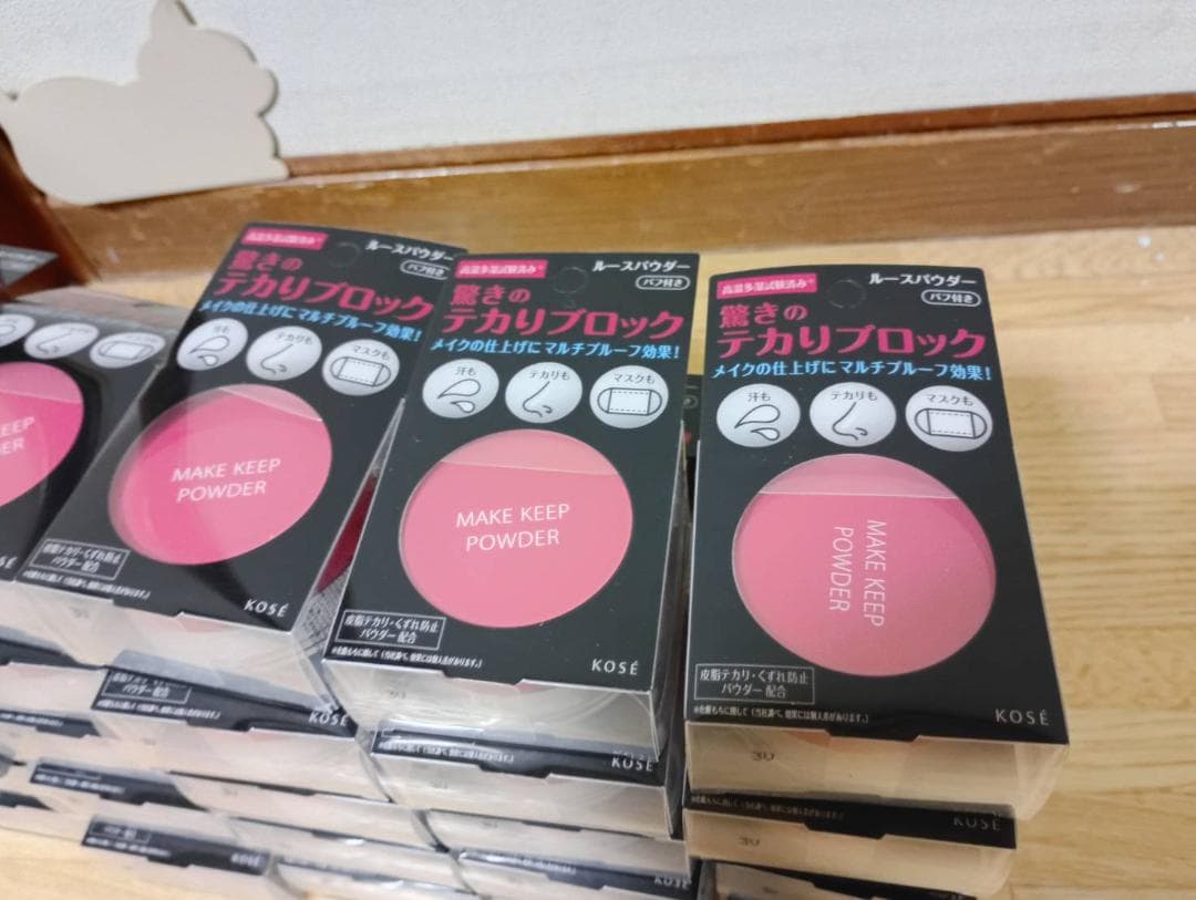 KOSE MAKE KEEP POWDER 35個セット