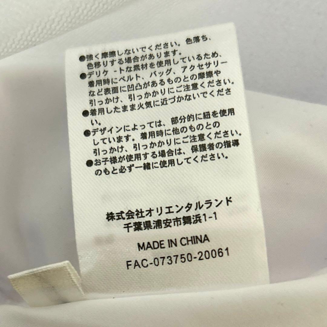 ビビディ•バビディ•ブティック　プレミアムシンデレラドレス　150cm