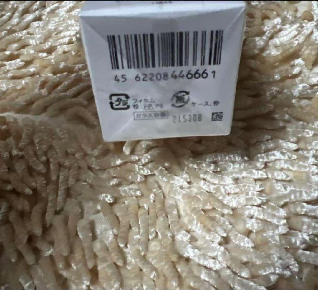 【新品・未使用】ザ・ギンザ ハイブリッドジェルオイル　（レフィル）