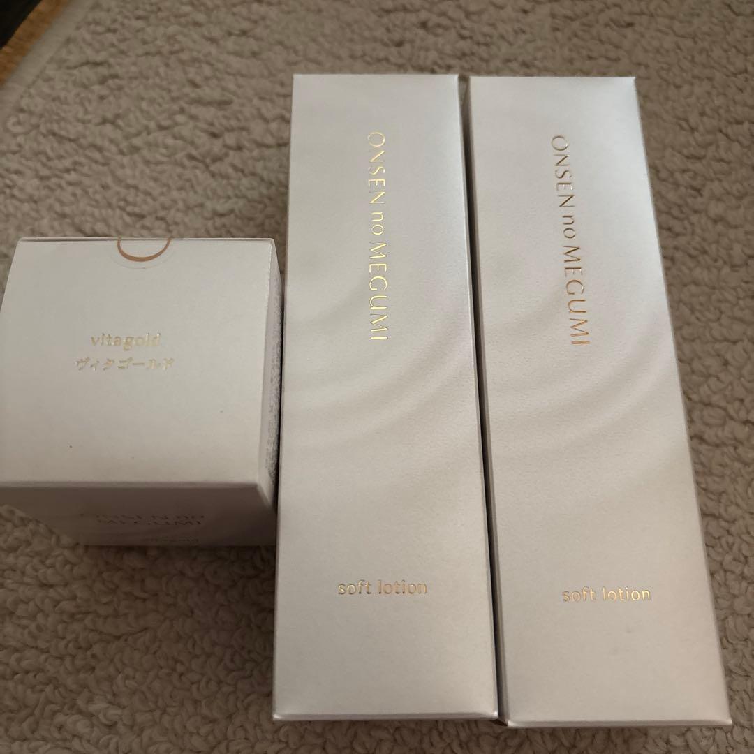 イオン化粧品温泉の恵み ソフトローション×2 ゴールド×1