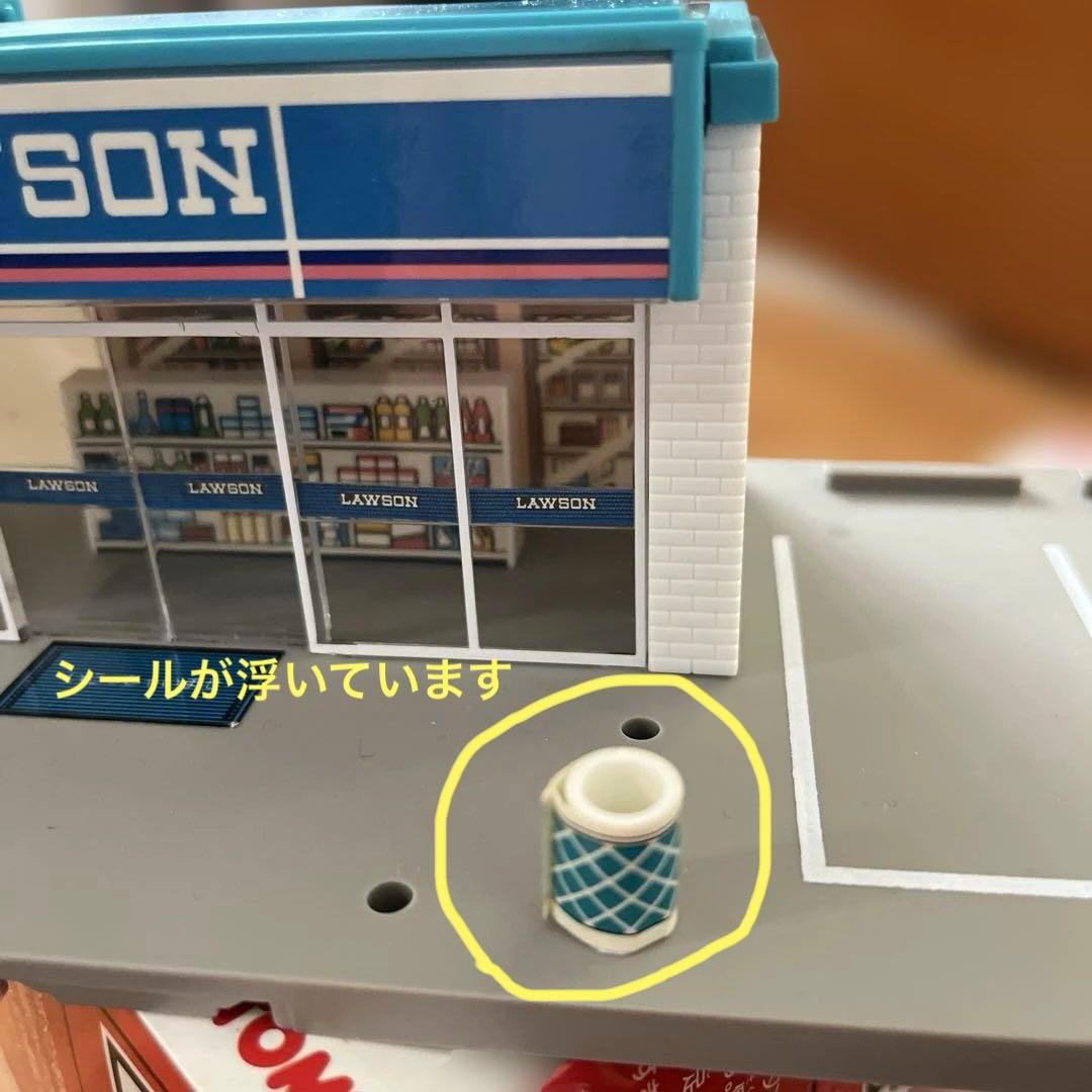 わ*ん様 トミカタウン ローソン☆ローソントラックトミカ付☆