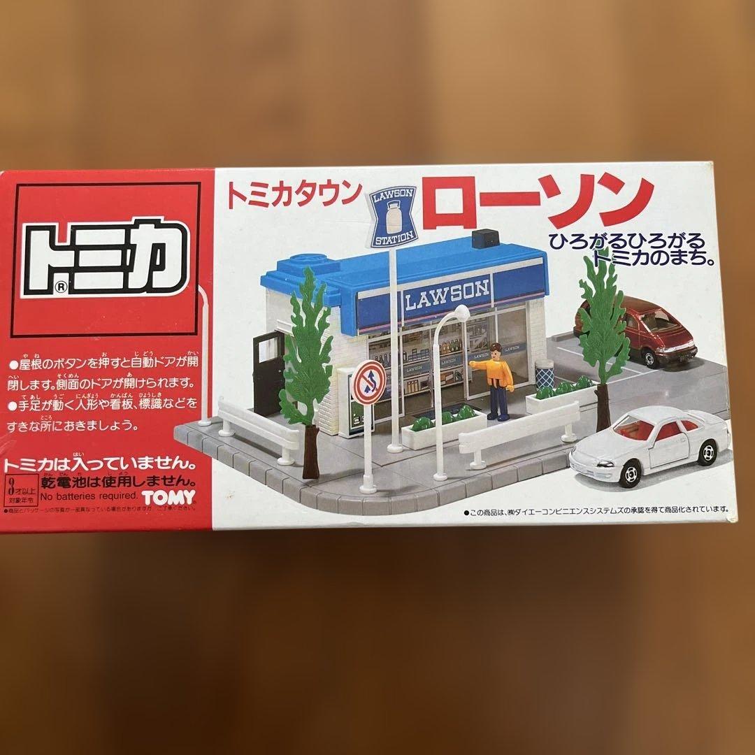わ*ん様 トミカタウン ローソン☆ローソントラックトミカ付☆