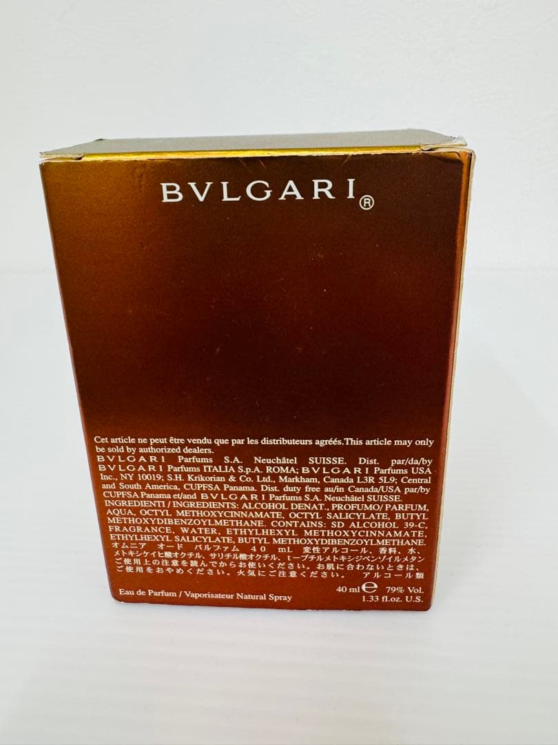 【廃盤 激レア 】BVLGARIブルガリ OMNIA オムニア EDP 40ml