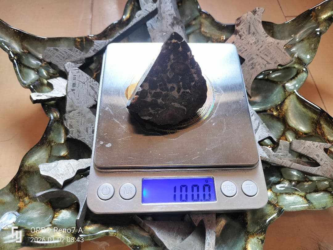 最終値下げ　セリコ隕石　100グラム