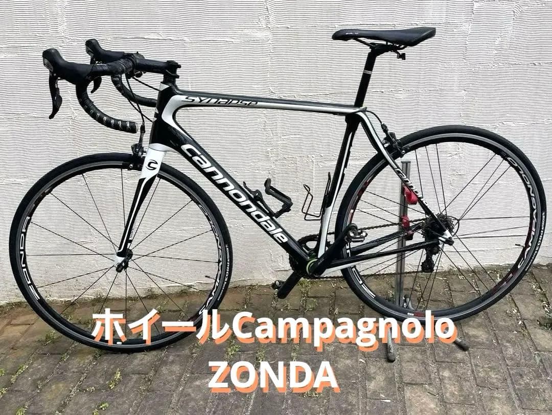自転車本体 CANNONDALE SYNAPSE 6 105 2014