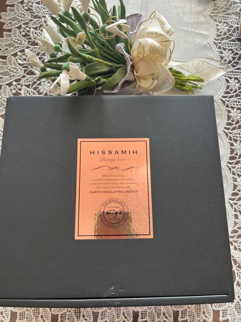 HISSAMIHヒサミbeauty box 新品未使用未開封